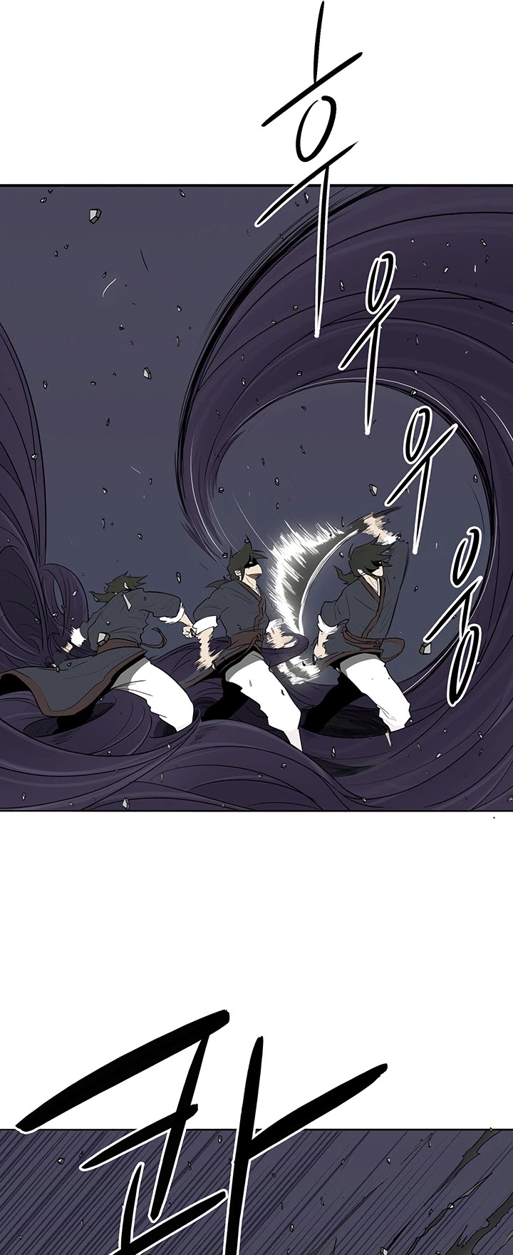 Legend of the Northern Blade Chapter 13 page 8 - Chapter 13