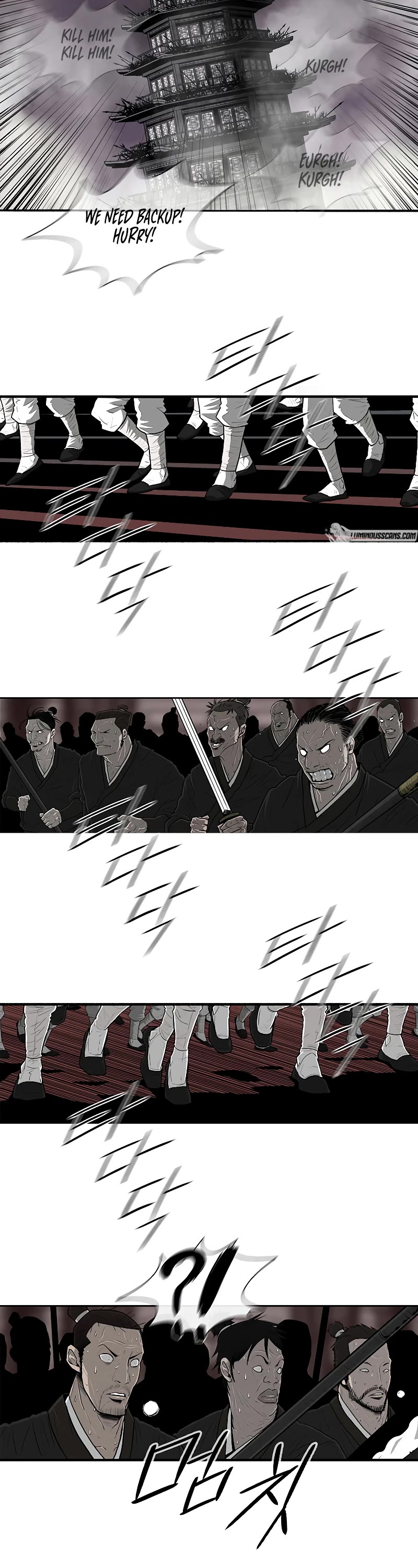 Legend of the Northern Blade Chapter 131 page 14 - Chapter 131