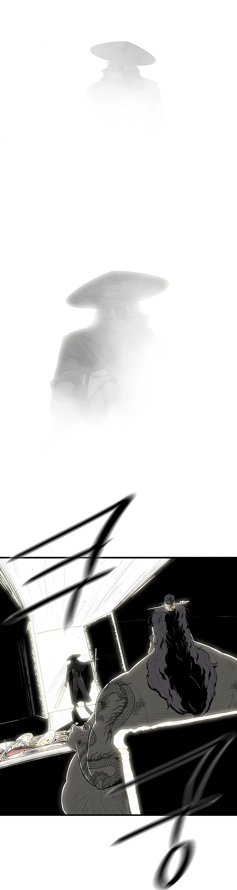 Legend of the Northern Blade Chapter 131 page 27 - Chapter 131