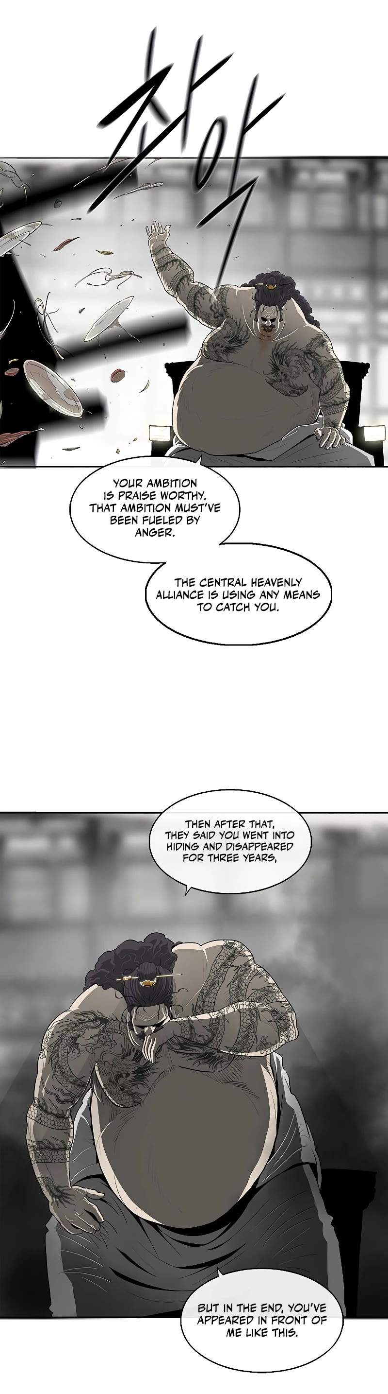 Legend of the Northern Blade Chapter 131 page 36 - Chapter 131