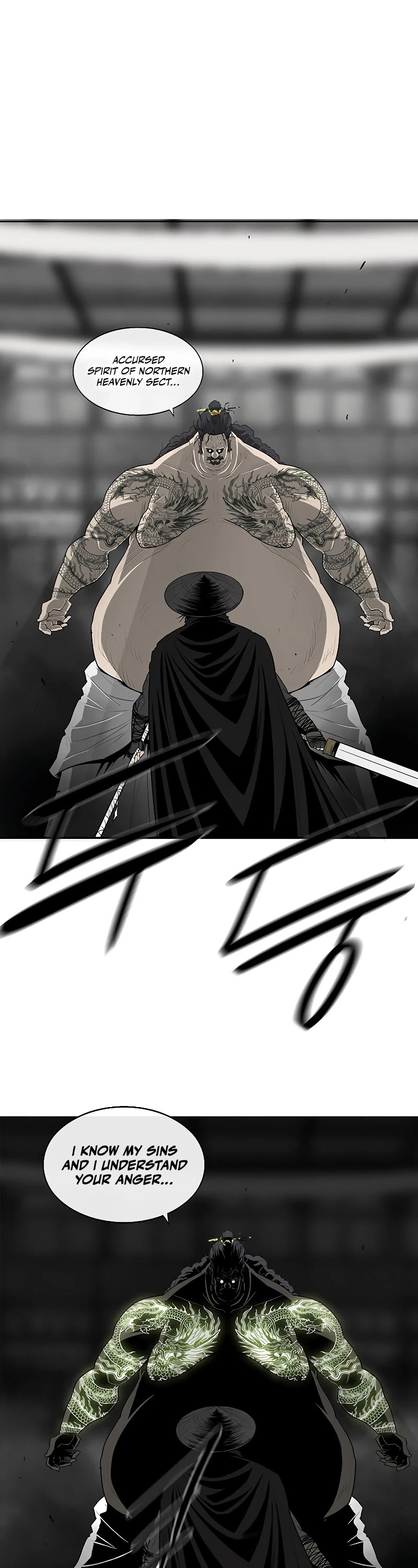 Legend of the Northern Blade Chapter 131 page 37 - Chapter 131