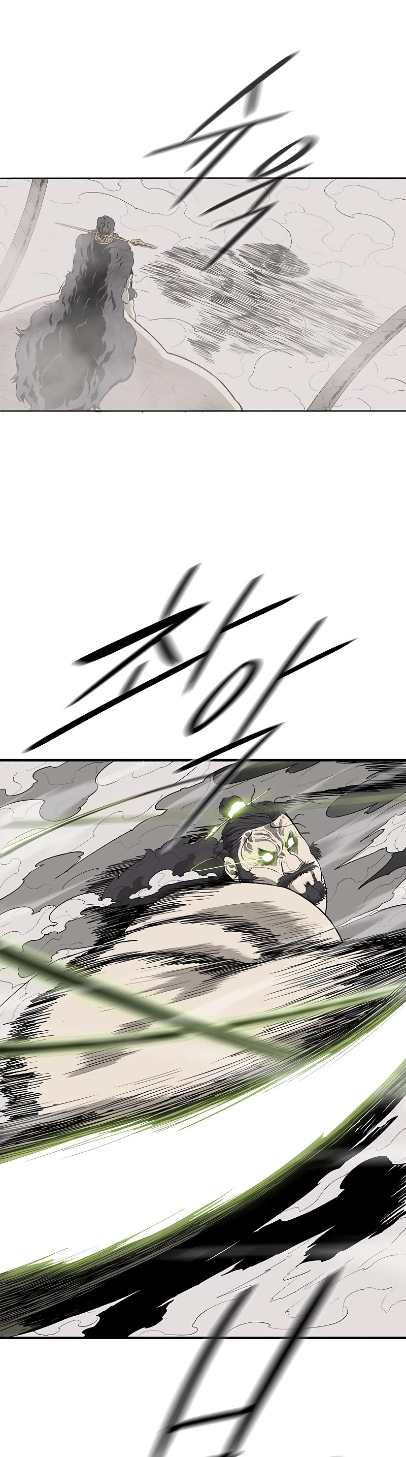 Legend of the Northern Blade Chapter 131 page 50 - Chapter 131