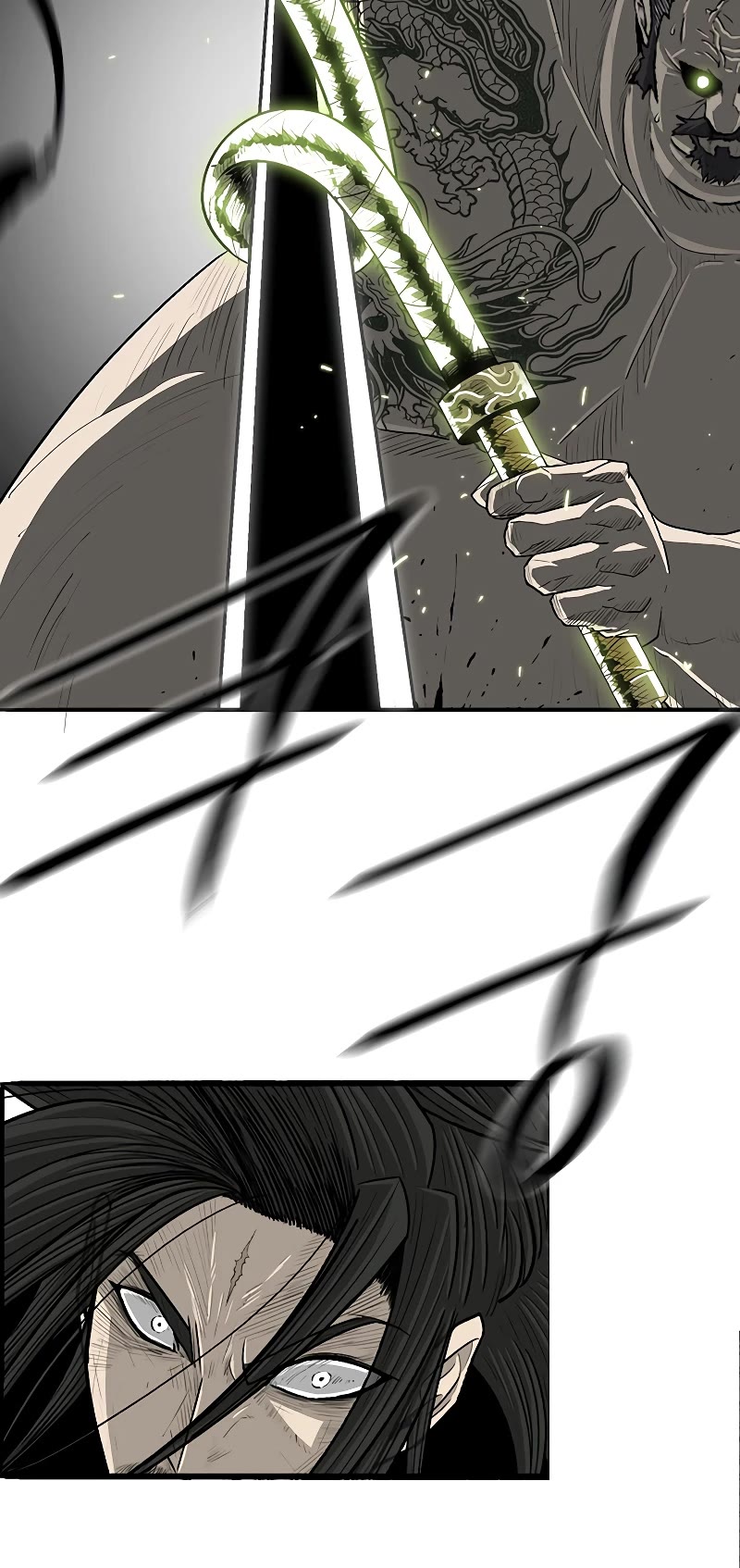 Legend of the Northern Blade Chapter 133 page 12 - Chapter 133