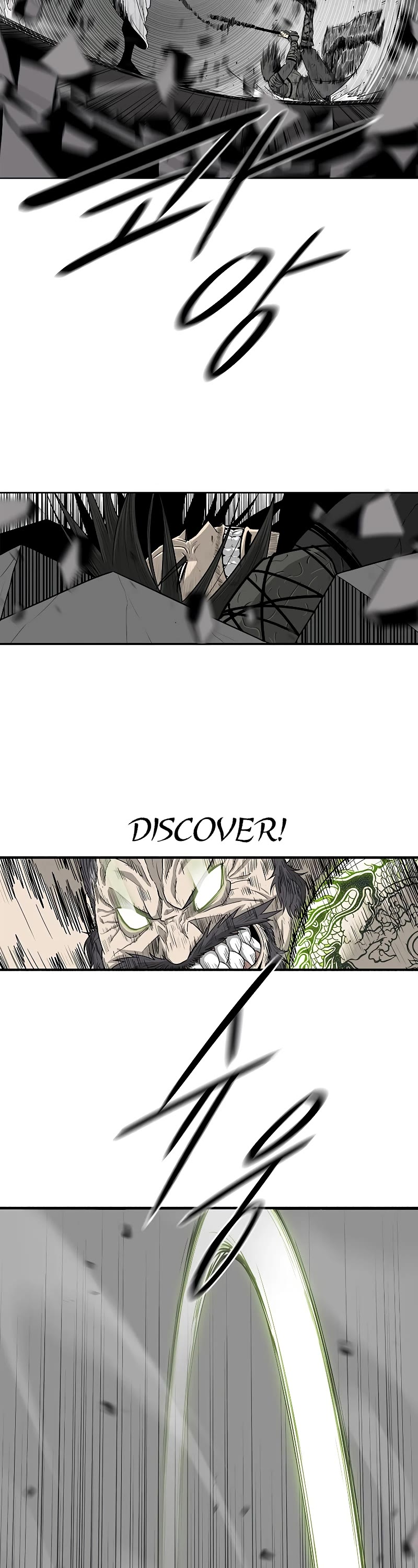Legend of the Northern Blade Chapter 133 page 14 - Chapter 133