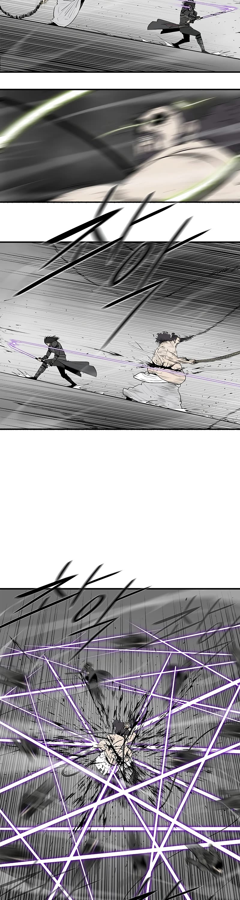 Legend of the Northern Blade Chapter 133 page 25 - Chapter 133