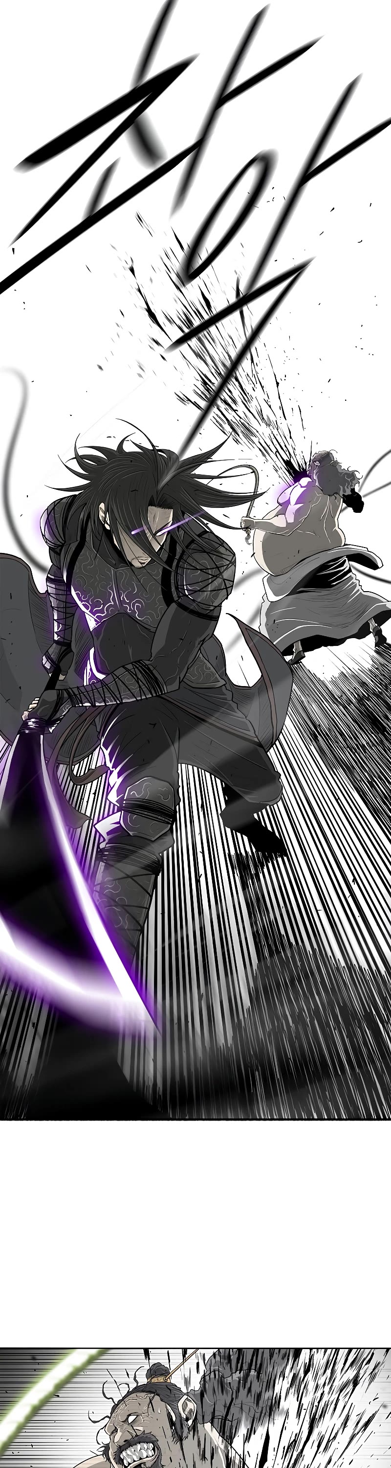 Legend of the Northern Blade Chapter 133 page 3 - Chapter 133