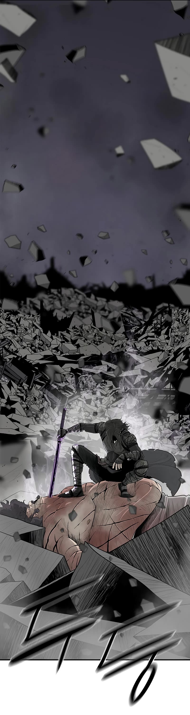Legend of the Northern Blade Chapter 133 page 39 - Chapter 133