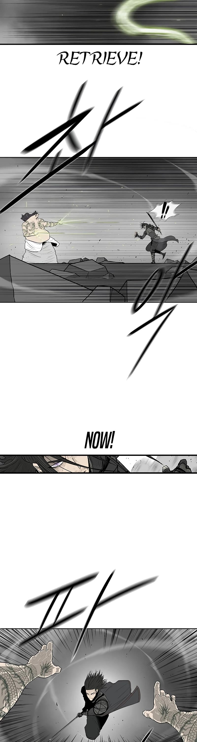 Legend of the Northern Blade Chapter 133 page 8 - Chapter 133
