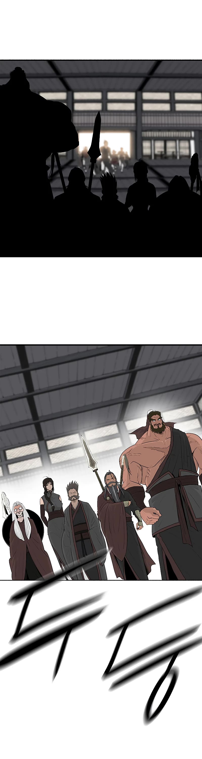 Legend of the Northern Blade Chapter 136 page 2 - Chapter 136