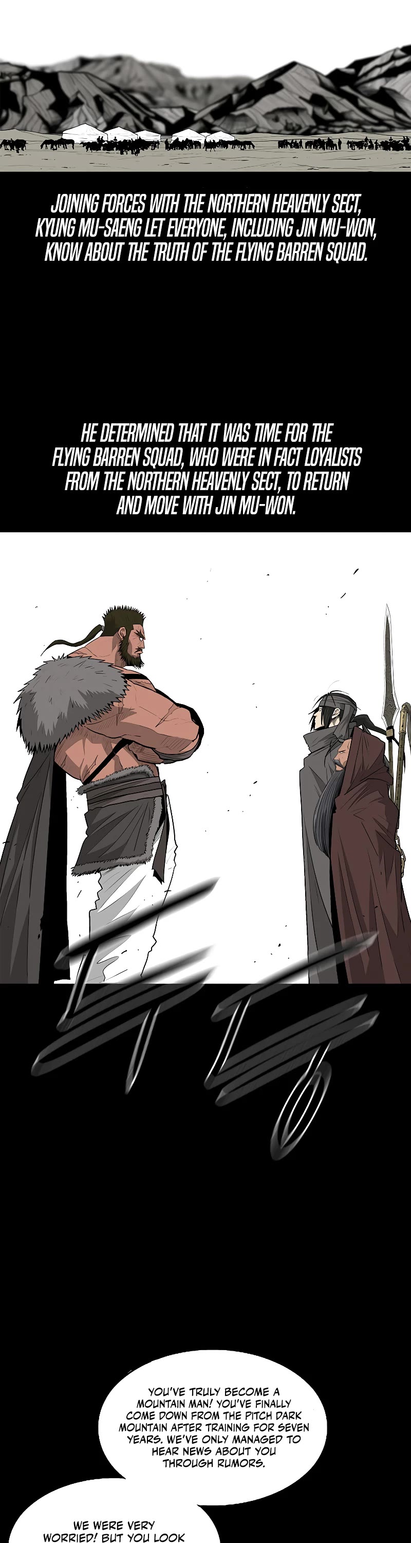 Legend of the Northern Blade Chapter 137 page 28 - Chapter 137
