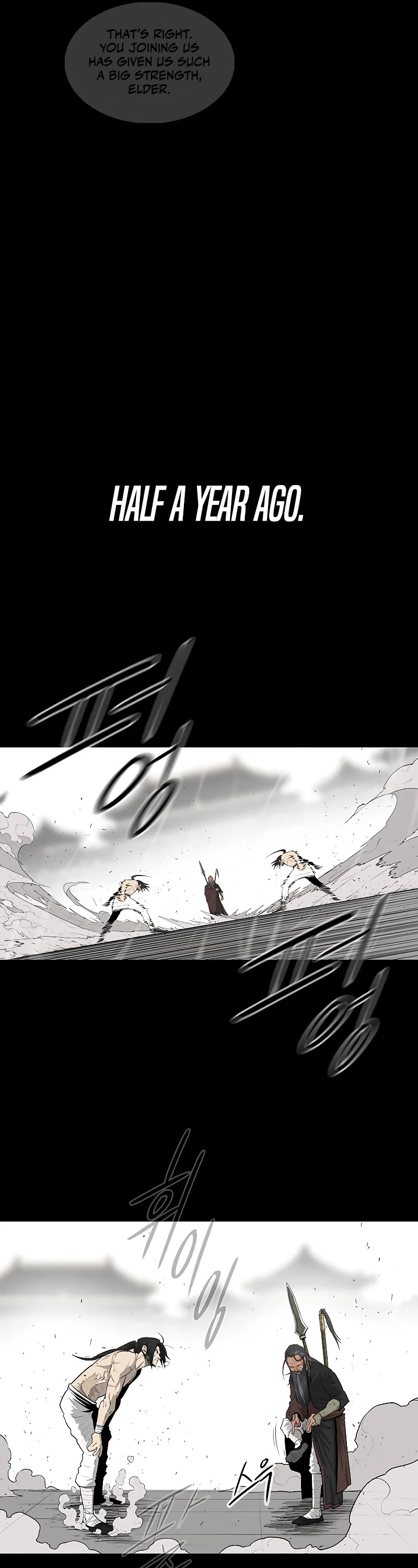 Legend of the Northern Blade Chapter 138 page 27 - Chapter 138
