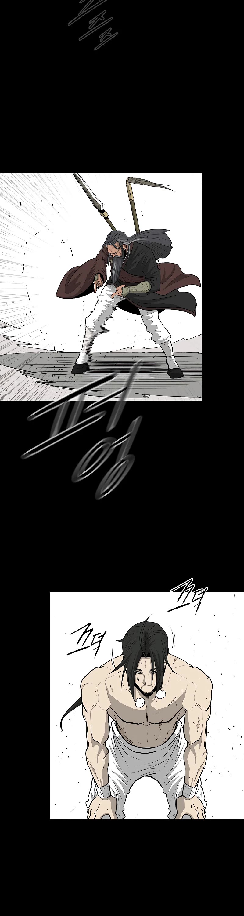 Legend of the Northern Blade Chapter 138 page 28 - Chapter 138
