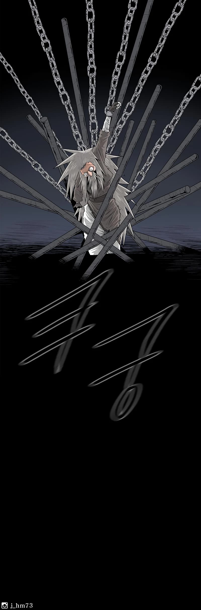 Legend of the Northern Blade Chapter 138 page 31 - Chapter 138