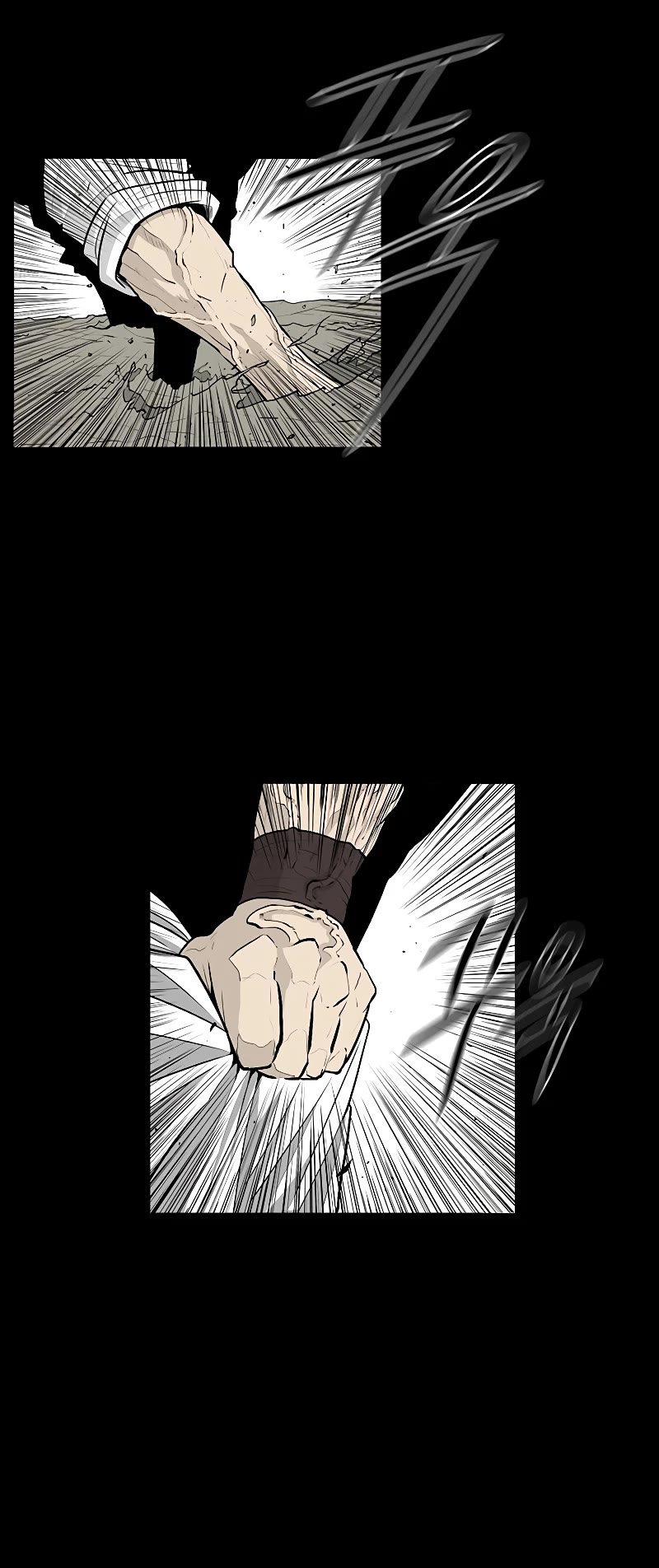 Legend of the Northern Blade Chapter 138 page 6 - Chapter 138