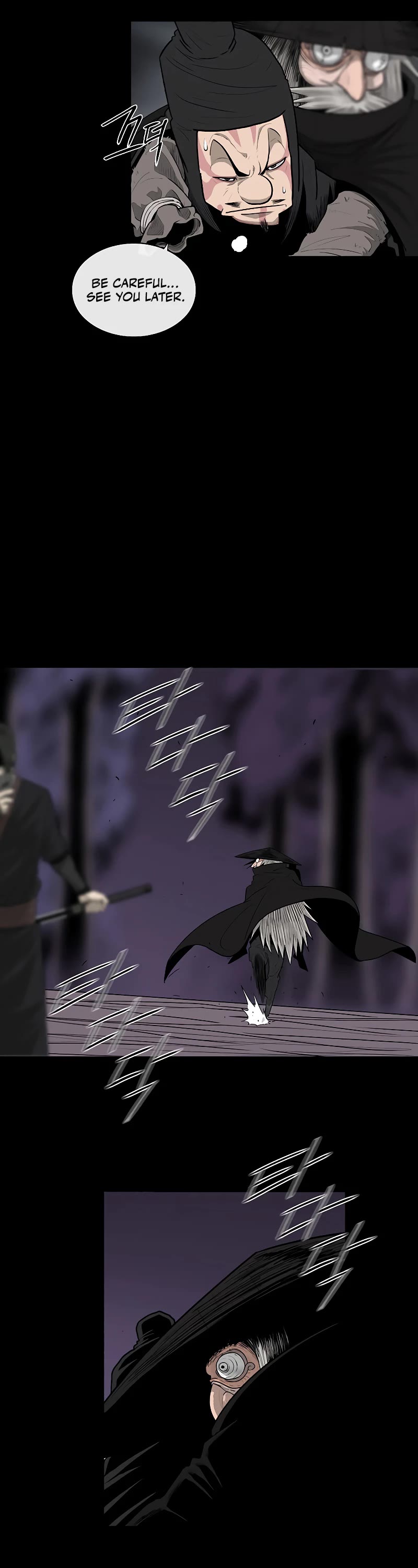 Legend of the Northern Blade Chapter 139 page 24 - Chapter 139