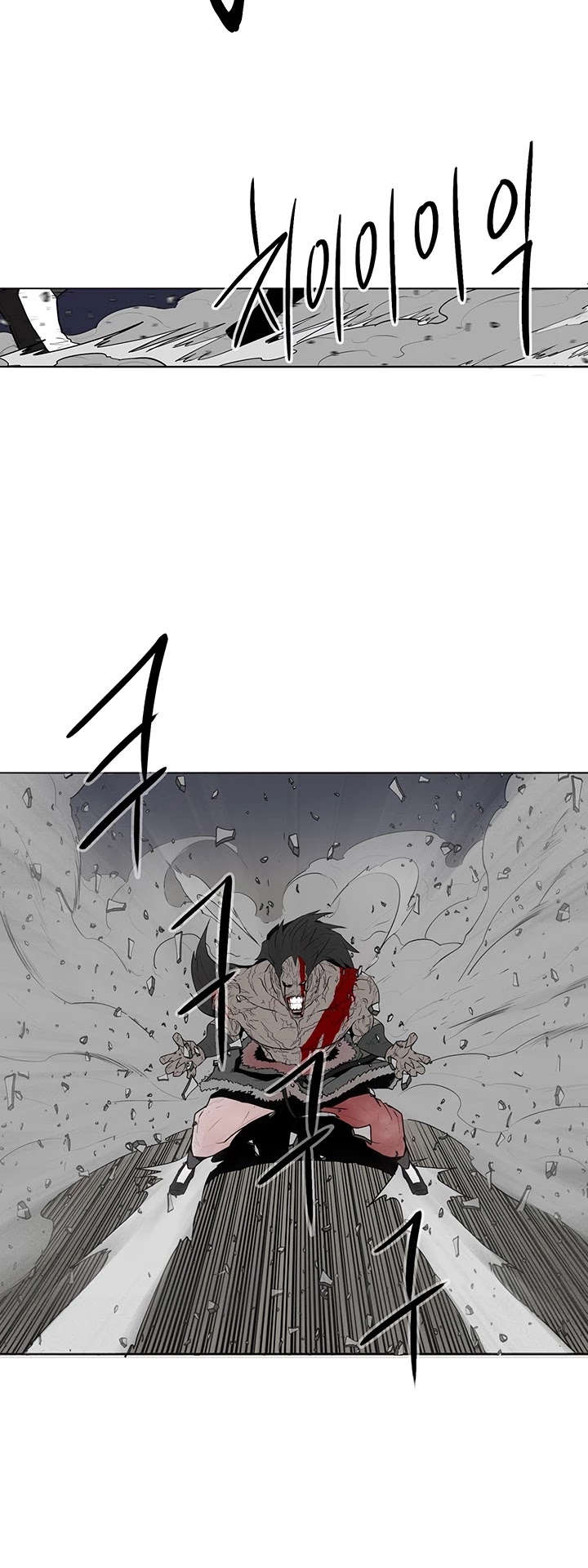 Legend of the Northern Blade Chapter 14 page 10 - Chapter 14