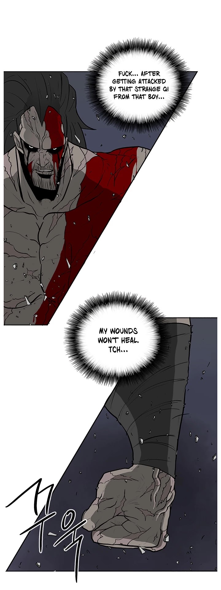 Legend of the Northern Blade Chapter 14 page 11 - Chapter 14