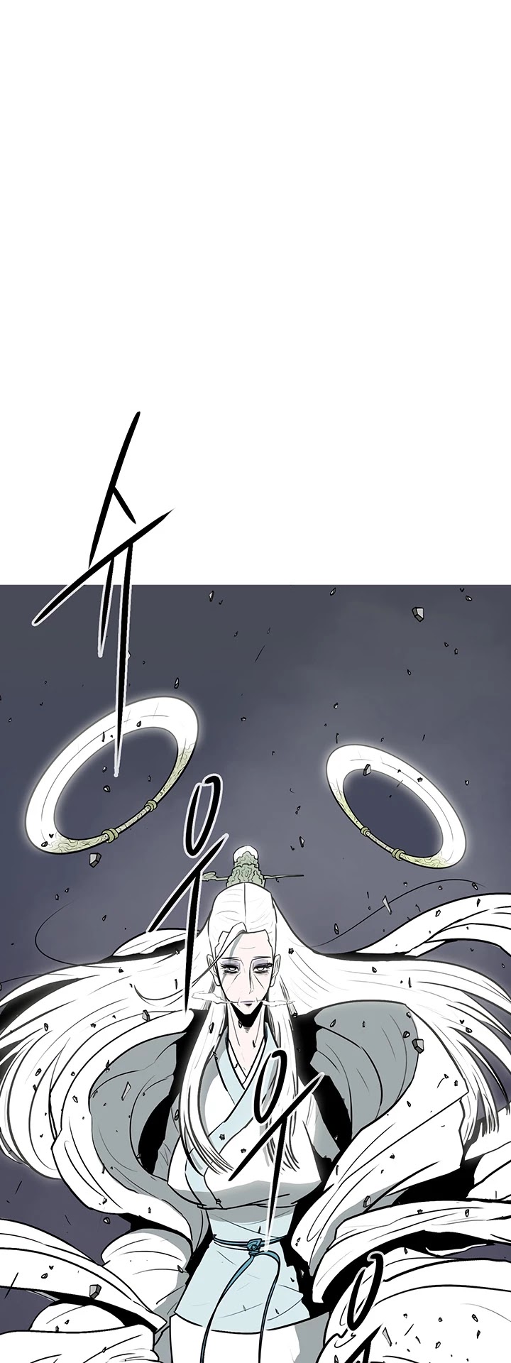 Legend of the Northern Blade Chapter 14 page 12 - Chapter 14