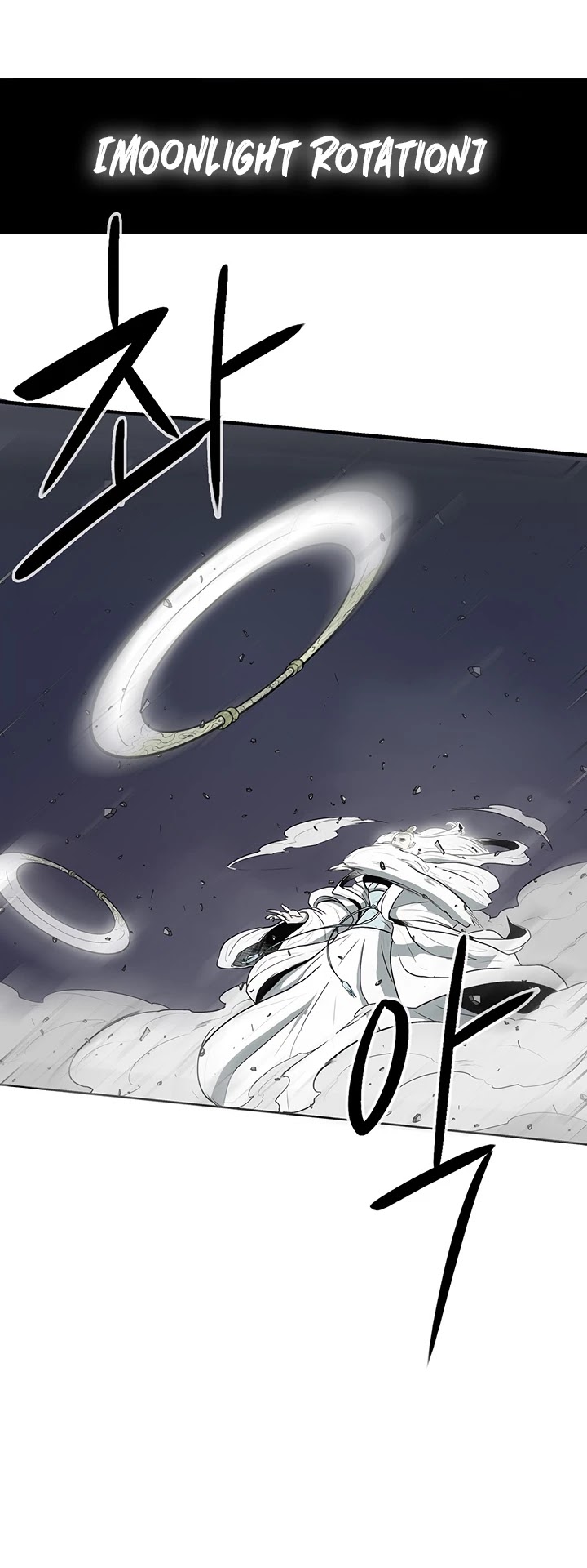 Legend of the Northern Blade Chapter 14 page 14 - Chapter 14