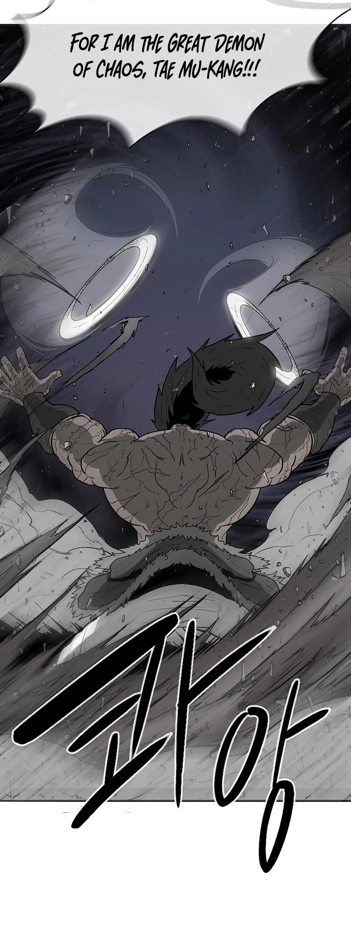 Legend of the Northern Blade Chapter 14 page 16 - Chapter 14