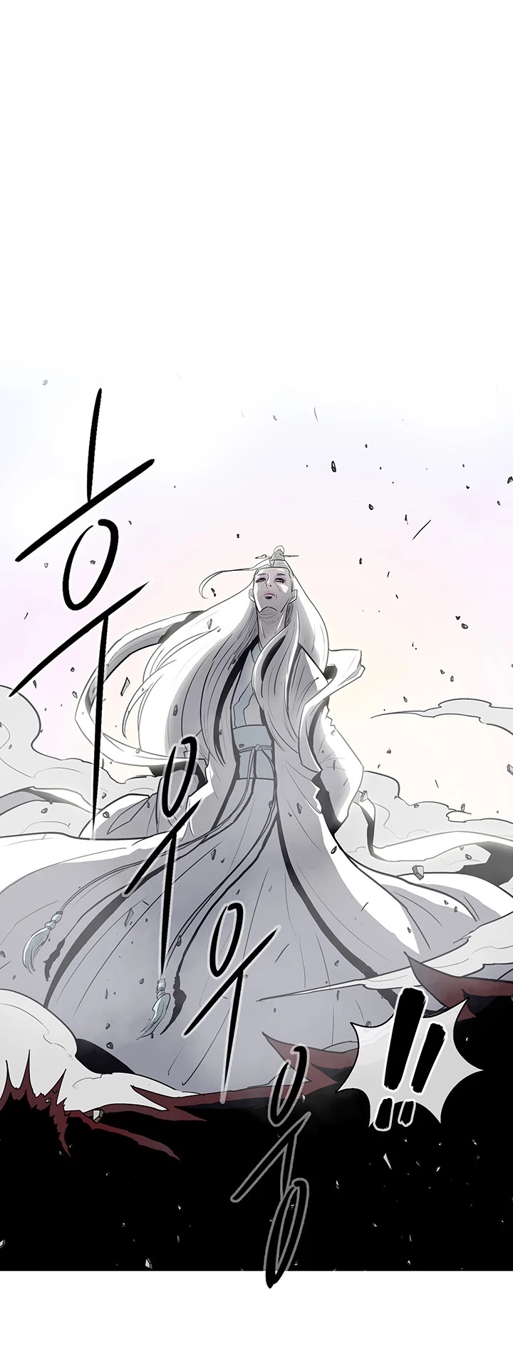 Legend of the Northern Blade Chapter 14 page 21 - Chapter 14