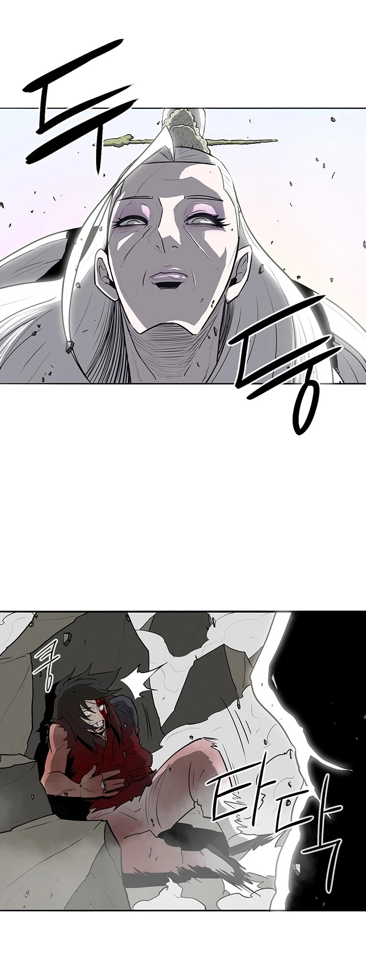 Legend of the Northern Blade Chapter 14 page 22 - Chapter 14