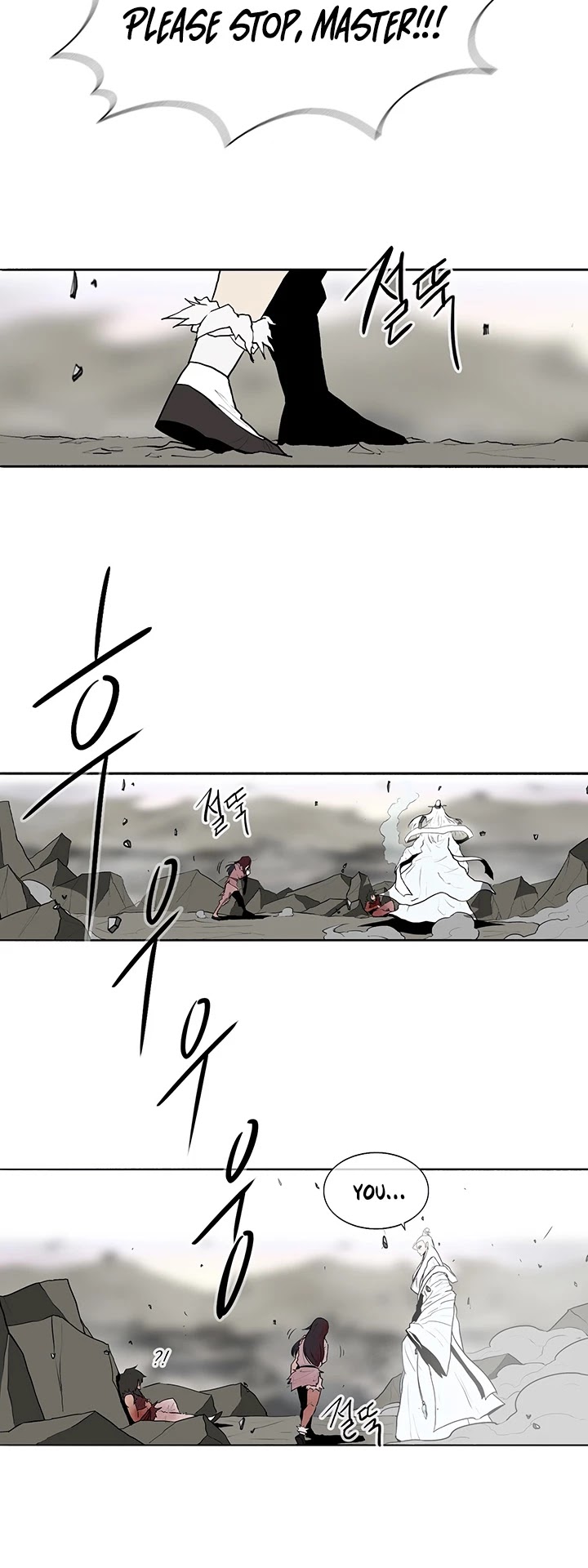 Legend of the Northern Blade Chapter 14 page 27 - Chapter 14
