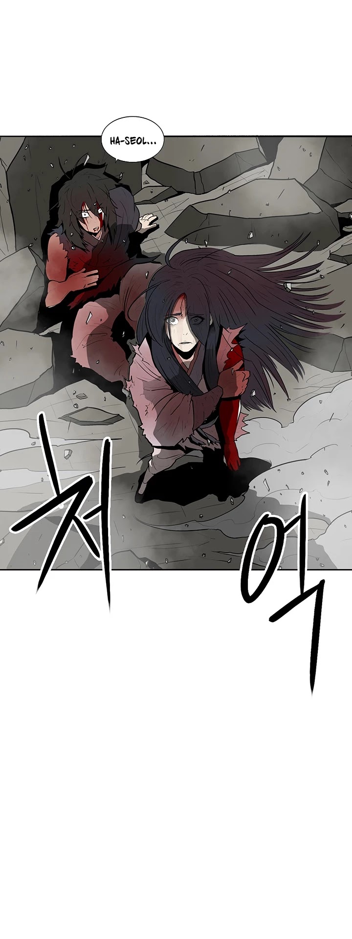 Legend of the Northern Blade Chapter 14 page 28 - Chapter 14