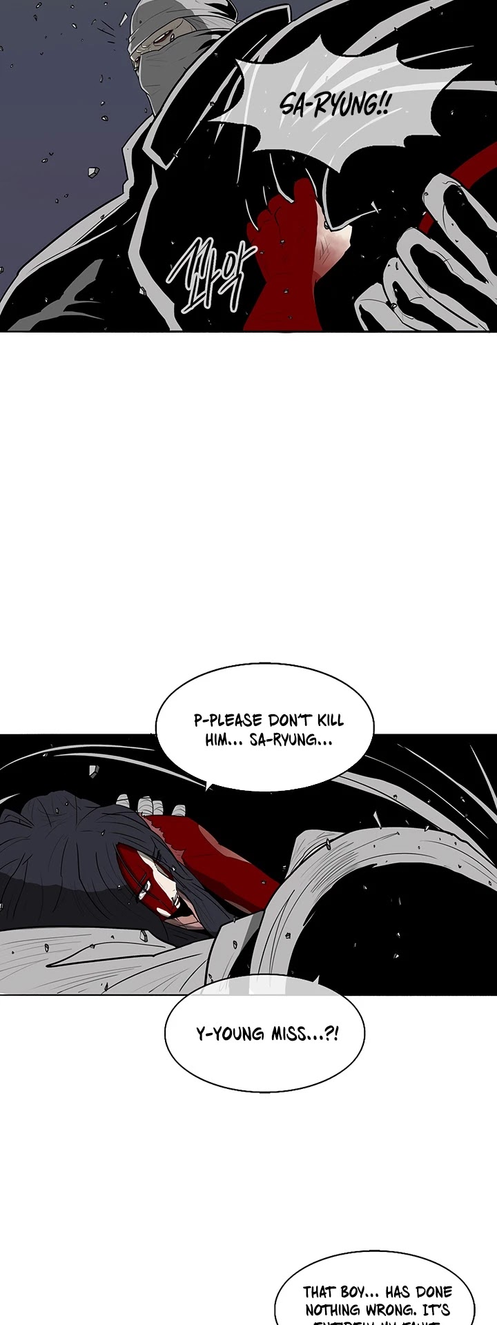 Legend of the Northern Blade Chapter 14 page 3 - Chapter 14