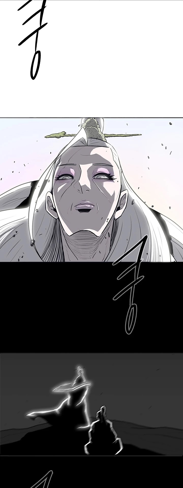 Legend of the Northern Blade Chapter 14 page 33 - Chapter 14