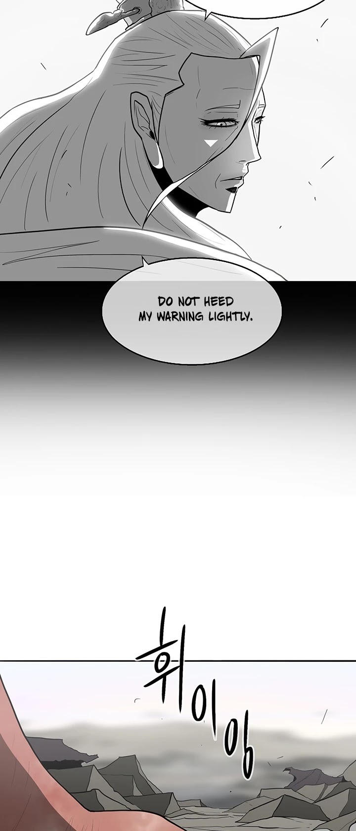 Legend of the Northern Blade Chapter 14 page 45 - Chapter 14