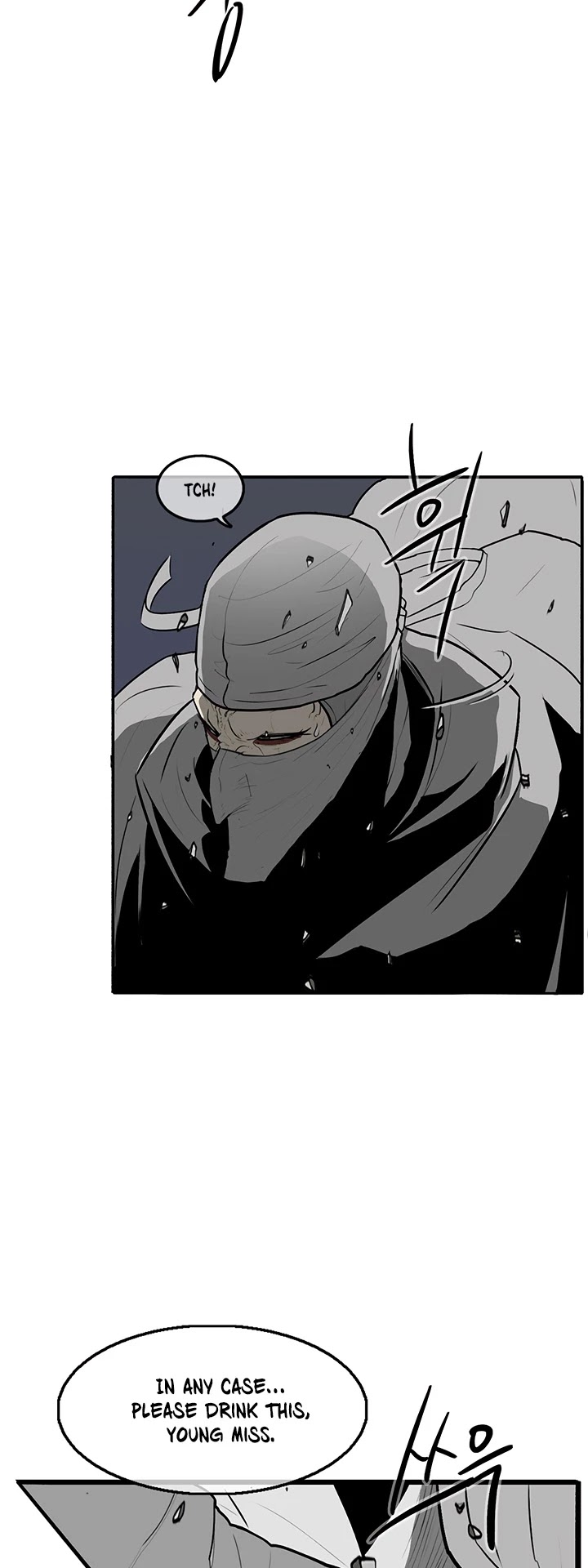 Legend of the Northern Blade Chapter 14 page 6 - Chapter 14