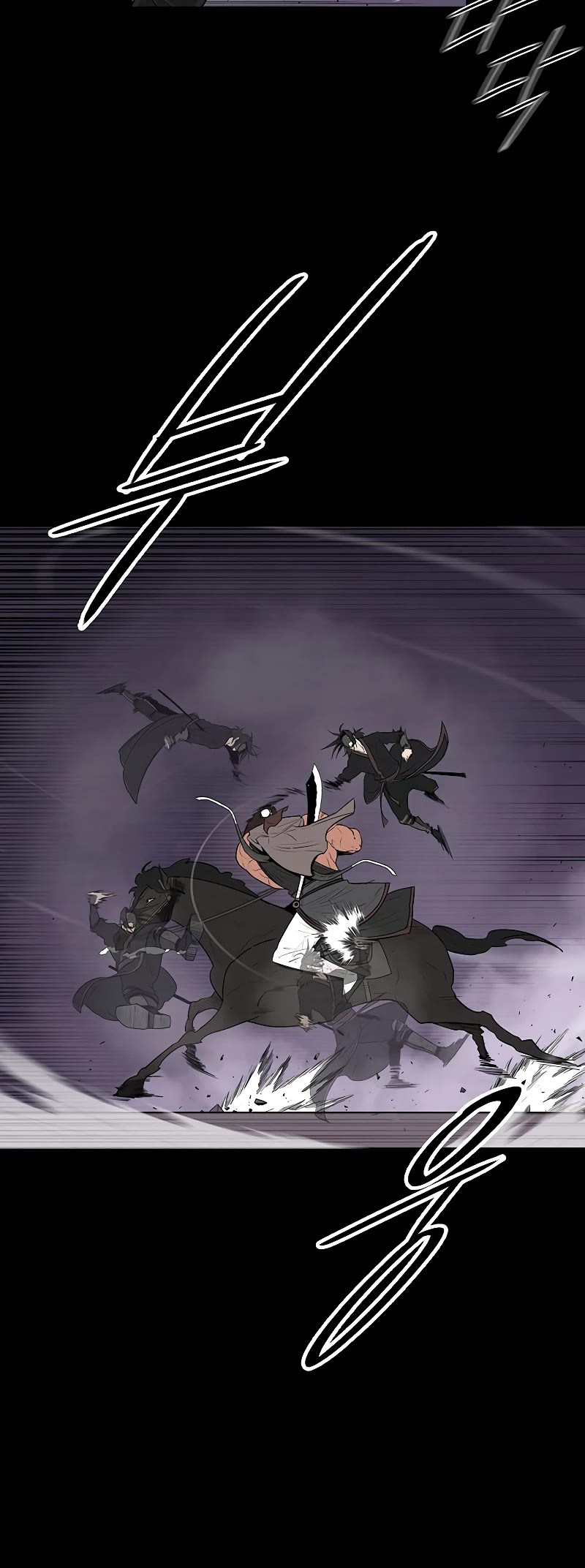 Legend of the Northern Blade Chapter 140 page 51 - Chapter 140