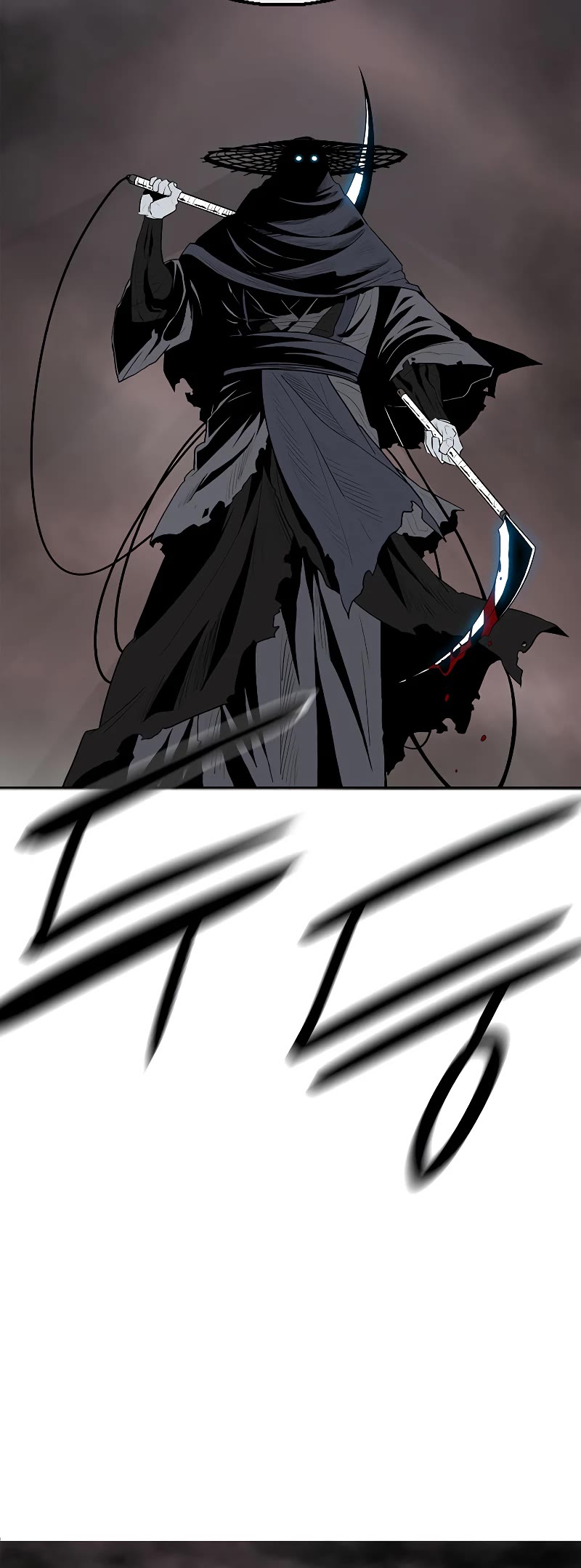Legend of the Northern Blade Chapter 141 page 36 - Chapter 141