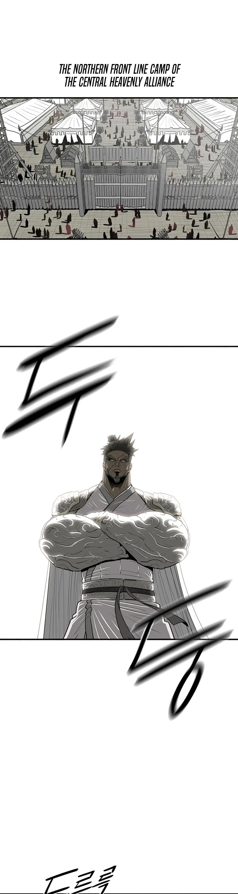 Legend of the Northern Blade Chapter 142 page 17 - Chapter 142
