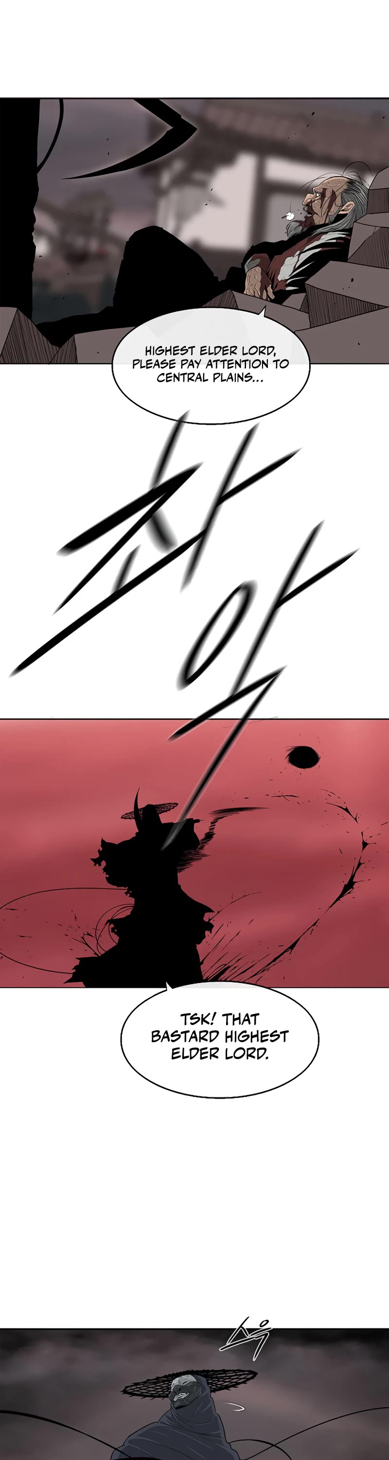 Legend of the Northern Blade Chapter 142 page 2 - Chapter 142