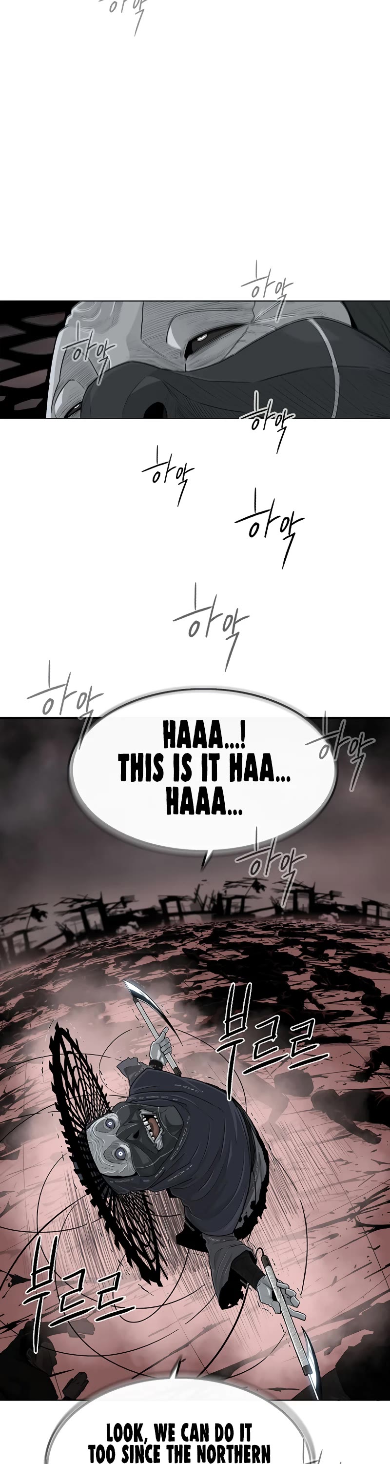 Legend of the Northern Blade Chapter 142 page 4 - Chapter 142