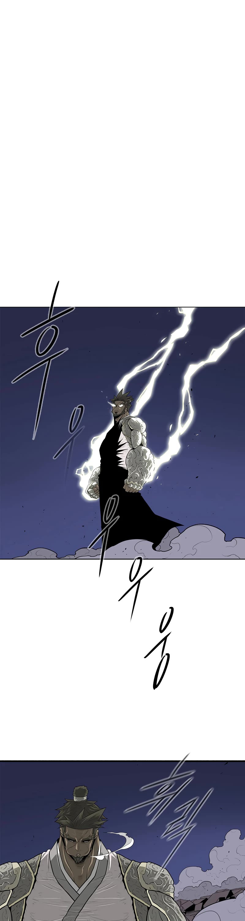 Legend of the Northern Blade Chapter 143 page 27 - Chapter 143
