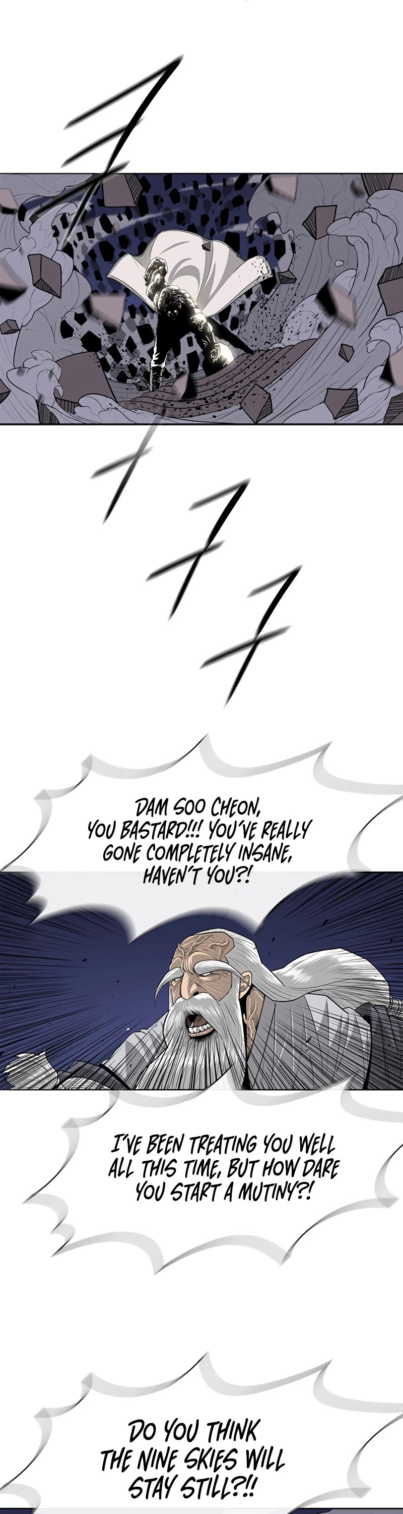 Legend of the Northern Blade Chapter 143 page 7 - Chapter 143