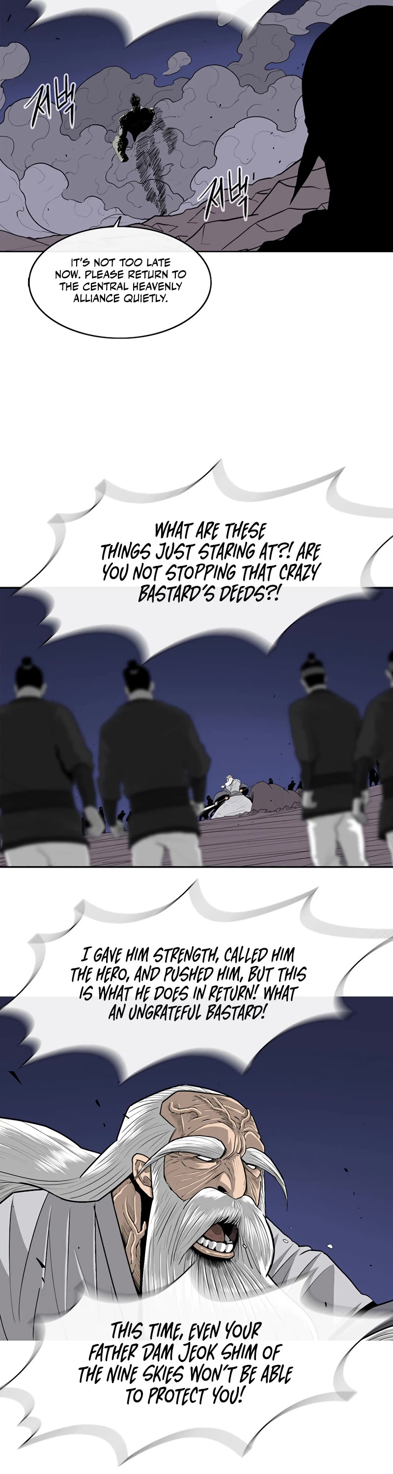Legend of the Northern Blade Chapter 143 page 8 - Chapter 143
