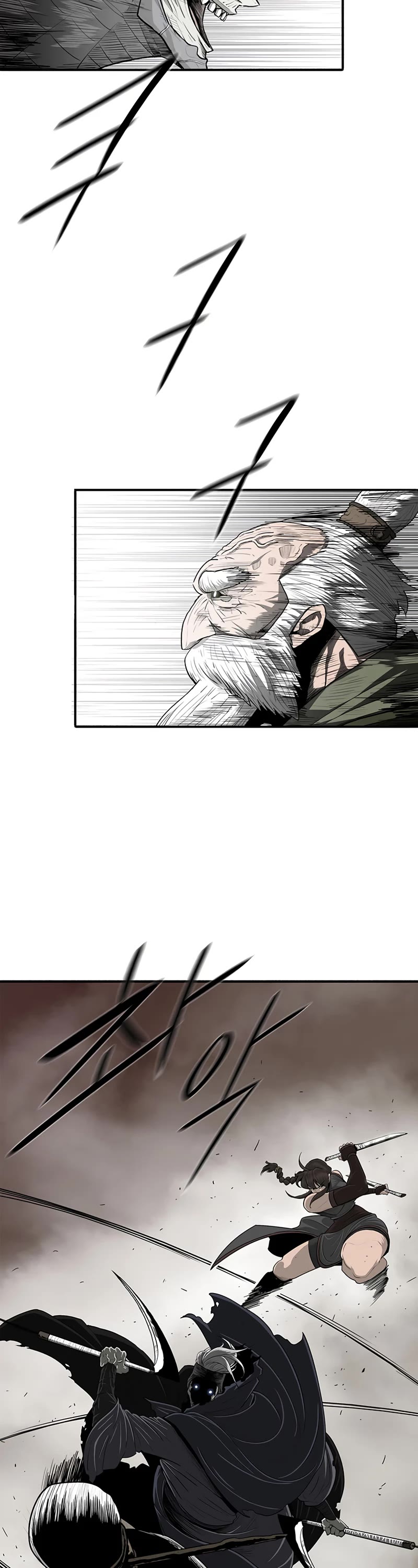 Legend of the Northern Blade Chapter 145 page 24 - Chapter 145