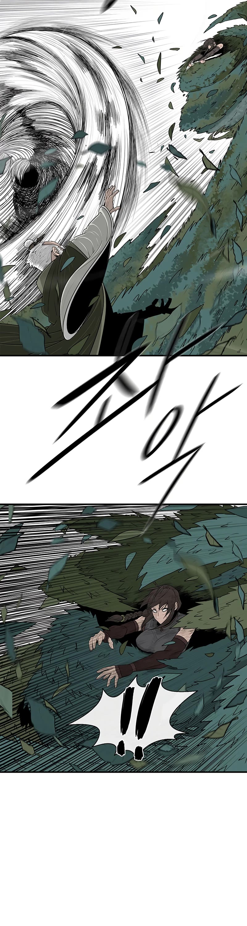 Legend of the Northern Blade Chapter 145 page 27 - Chapter 145