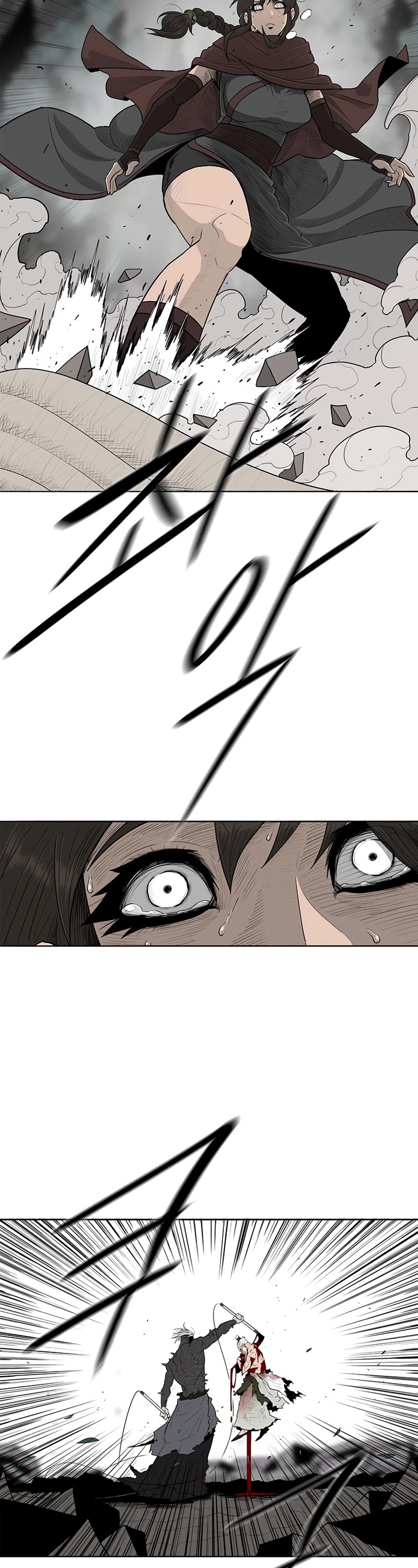 Legend of the Northern Blade Chapter 146 page 4 - Chapter 146