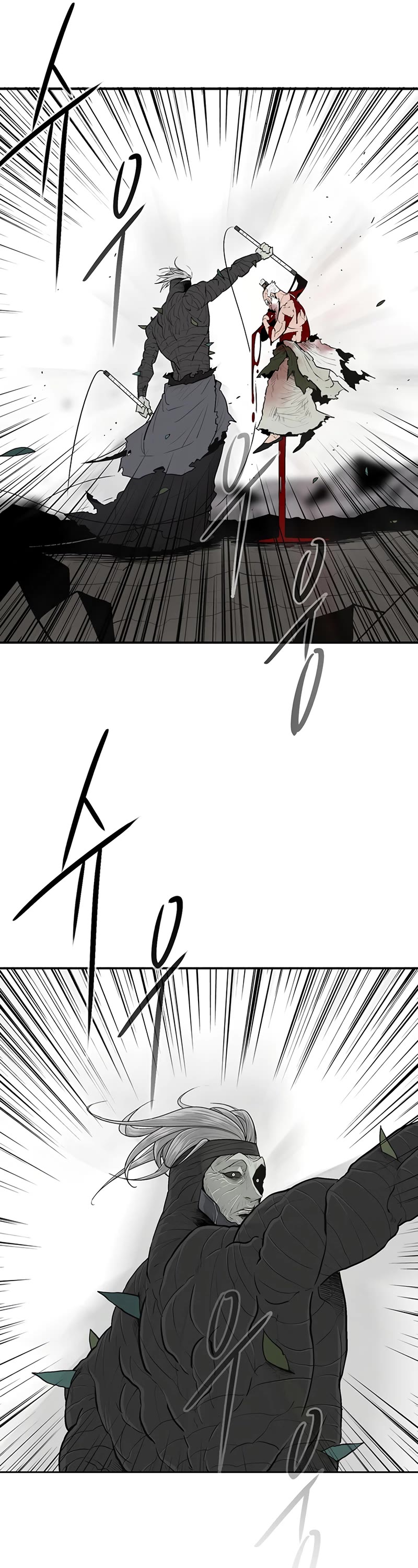 Legend of the Northern Blade Chapter 146 page 7 - Chapter 146