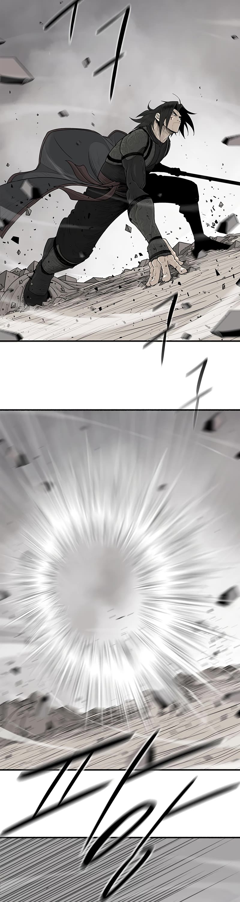 Legend of the Northern Blade Chapter 147 page 17 - Chapter 147