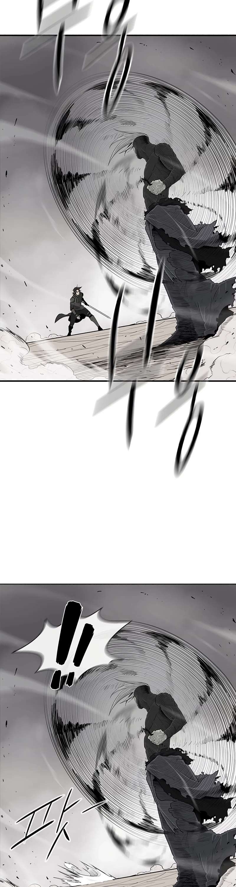 Legend of the Northern Blade Chapter 148 page 17 - Chapter 148