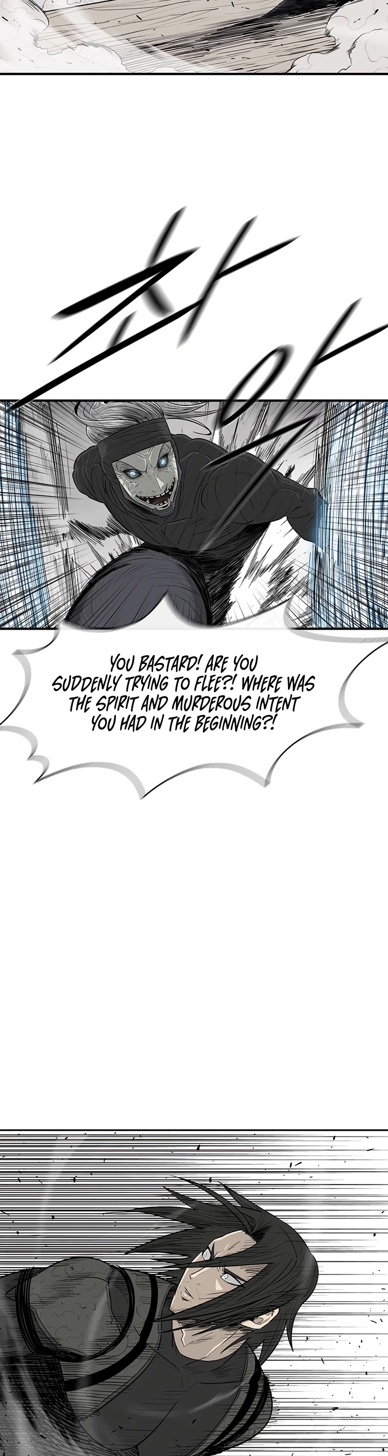 Legend of the Northern Blade Chapter 148 page 18 - Chapter 148