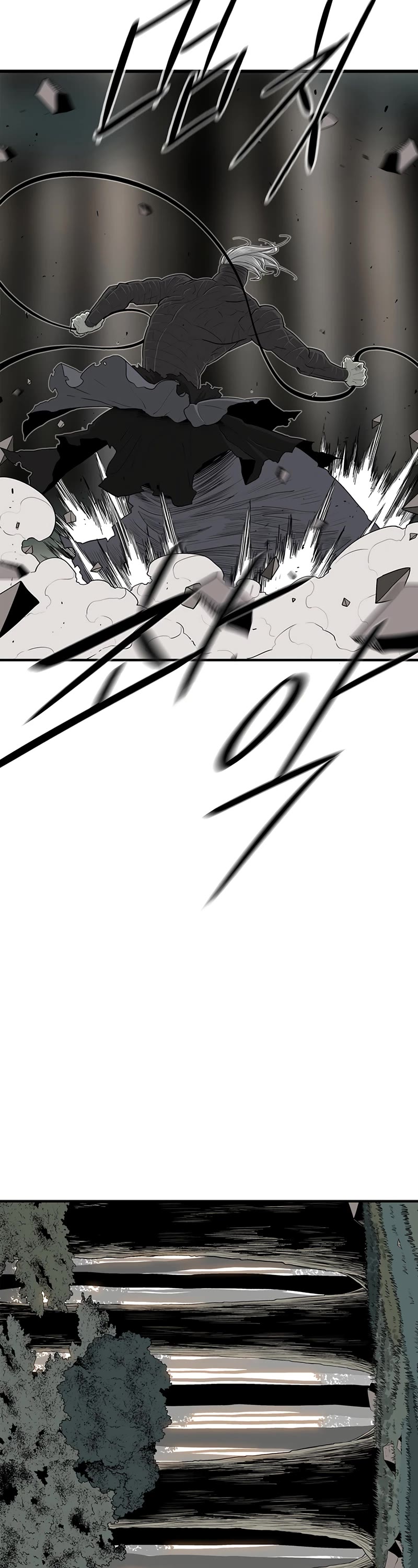 Legend of the Northern Blade Chapter 148 page 27 - Chapter 148