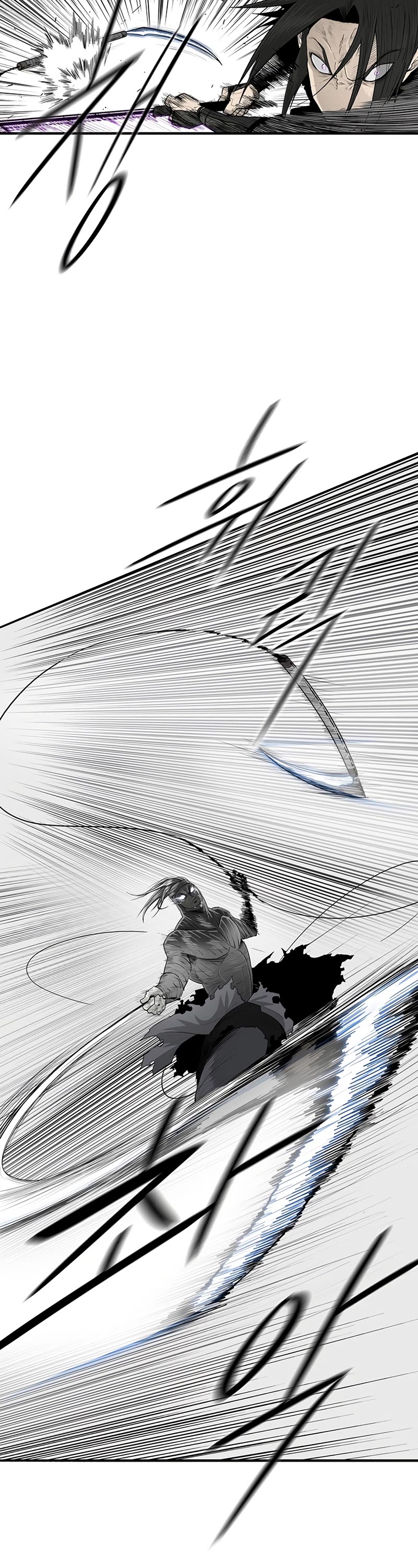 Legend of the Northern Blade Chapter 148 page 3 - Chapter 148