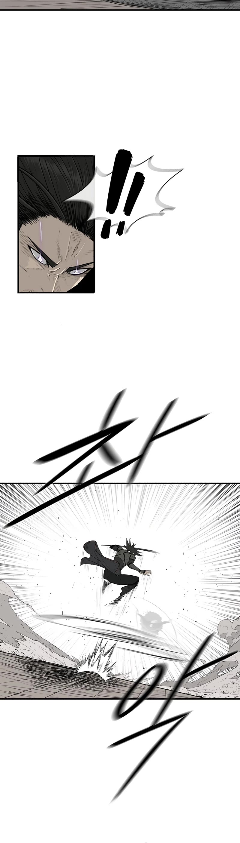 Legend of the Northern Blade Chapter 148 page 5 - Chapter 148
